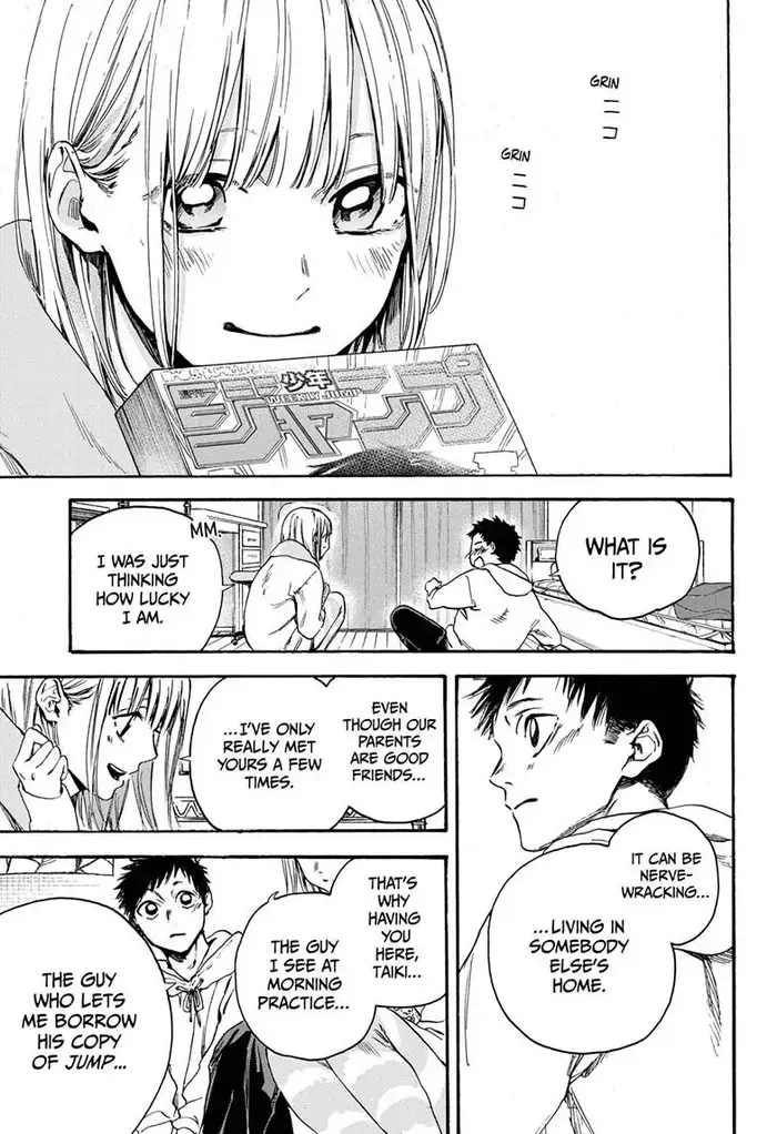Blue Box Chapter 2 image 07_optimized